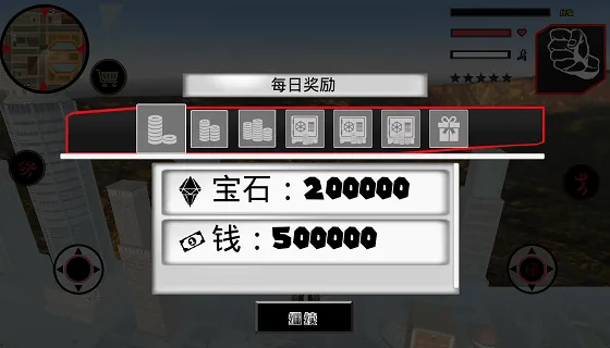 火柴绳索勇者越野战2026最新版本 火柴绳索勇者越野战2026最新版本