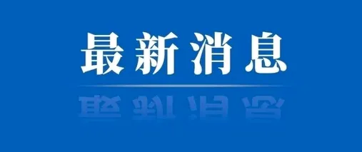 云睿社区2026最新版本 云睿社区2026最新版本