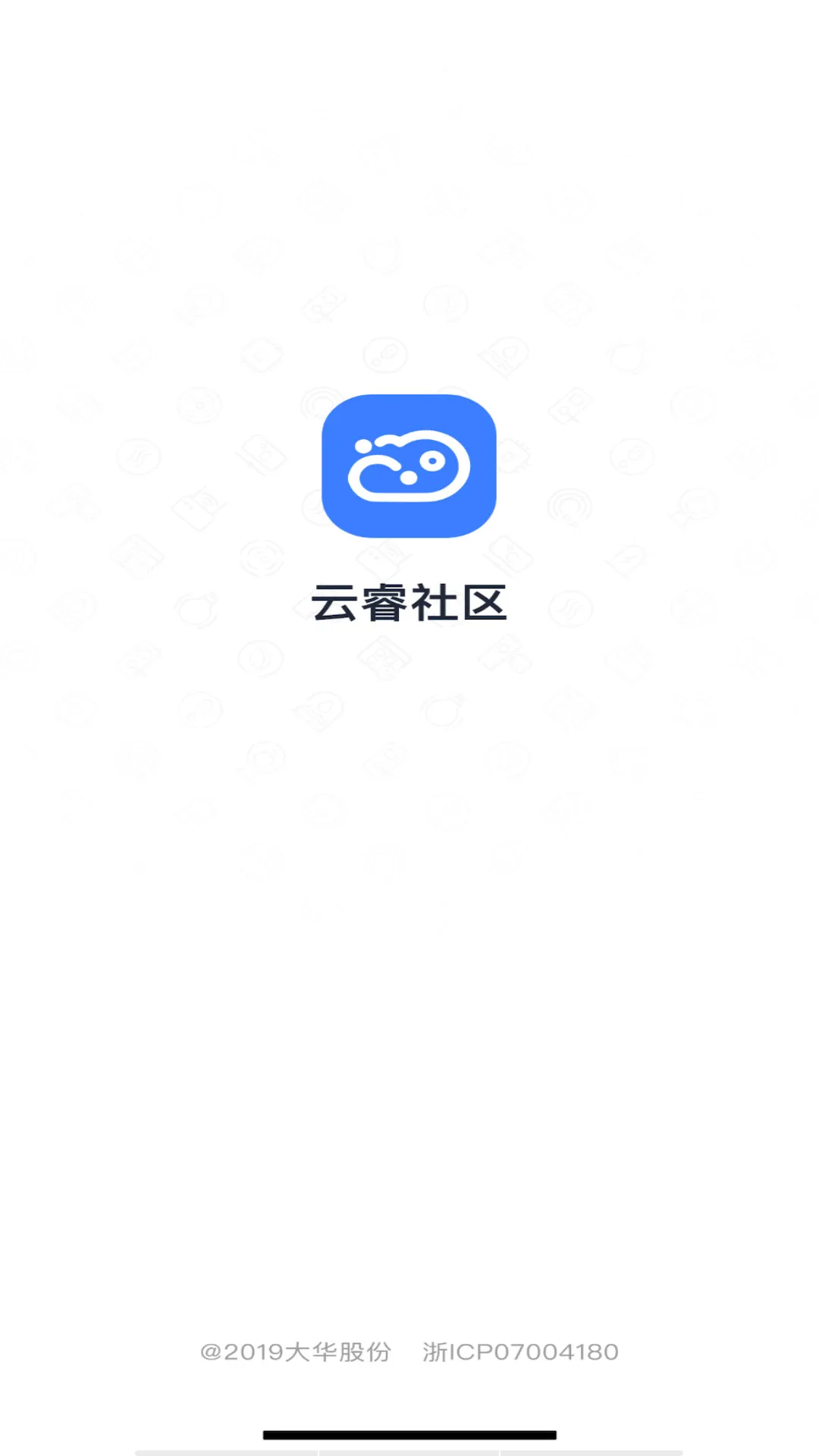 云睿社区2026最新版本 云睿社区2026最新版本