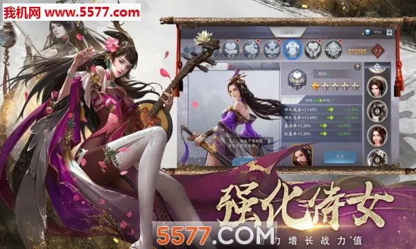 ����������˫2026���°汾v1.3.209 ��׿��