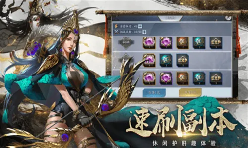 ����������˫2026���°汾v1.3.209 ��׿��