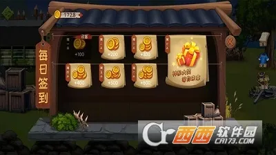 ���ӽ���(�������������Ϸ)v1.0.2 ��Ѱ�