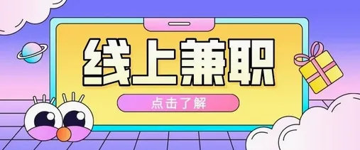 大圈圈(手机赚钱软件) 大圈圈(手机赚钱软件)