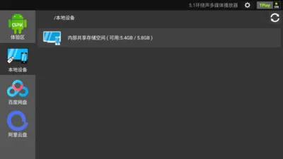 ������������(��Ƶ��������)v1.3.2813 ��Ѱ�