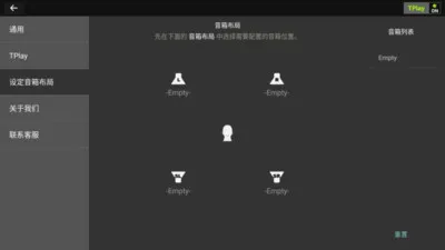 ������������(��Ƶ��������)v1.3.2813 ��Ѱ�