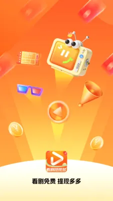 �̾籩���(�̾�ۿ�ƽ̨)v1.0.7 �ֻ���