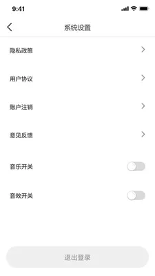 �̾籩���(�̾�ۿ�ƽ̨)v1.0.7 �ֻ���