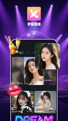 ����ֱ��2026�ٷ����°汾v1.0.1 ��Ѱ�