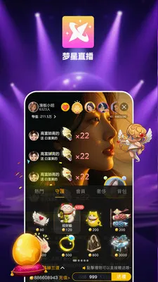 ����ֱ��2026�ٷ����°汾v1.0.1 ��Ѱ�