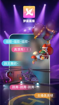 ����ֱ��2026�ٷ����°汾v1.0.1 ��Ѱ�