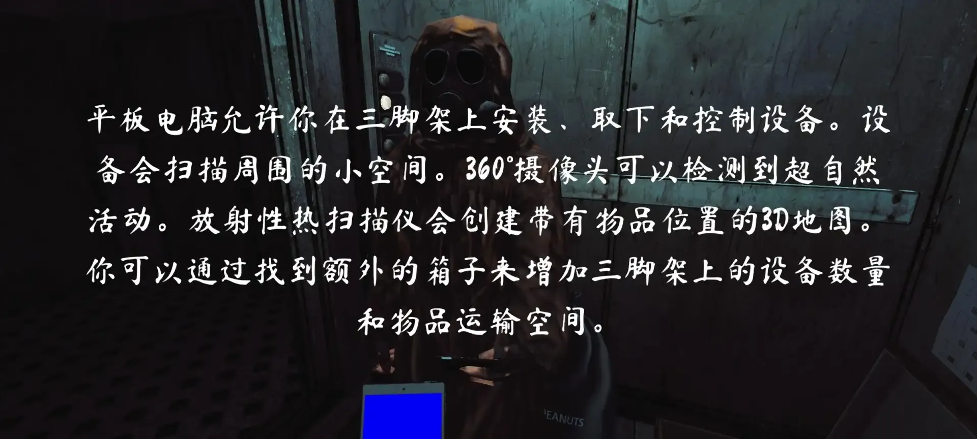 ���쵵��ȥ��������ֻ���v1.9.4 ��׿��