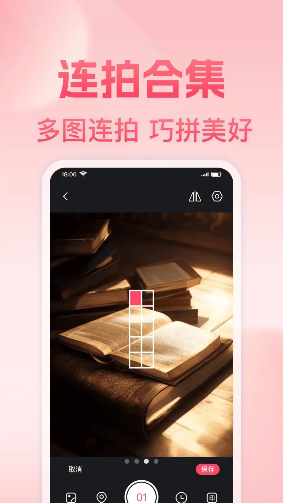 ���յص㶨λˮӡ���2026�ٷ����°汾v1.0.0 ��׿��