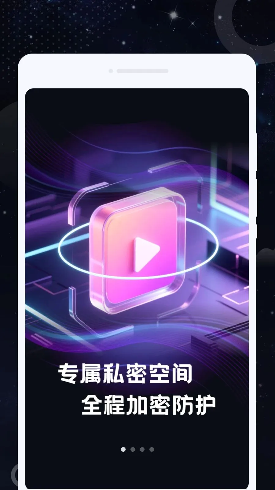 ˽Կ������(������Ƶ������)v1.0.0 �ٷ�����