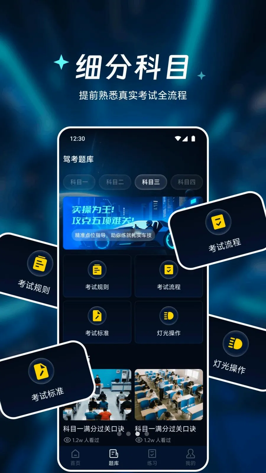 �㾲��Ʒ���������ֻ���v1.1 ��׿��
