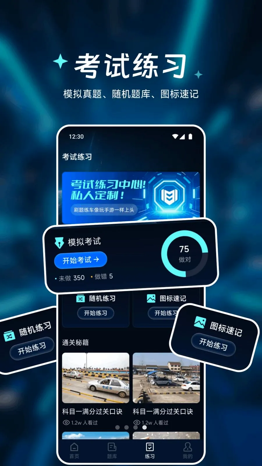 �㾲��Ʒ���������ֻ���v1.1 ��׿��