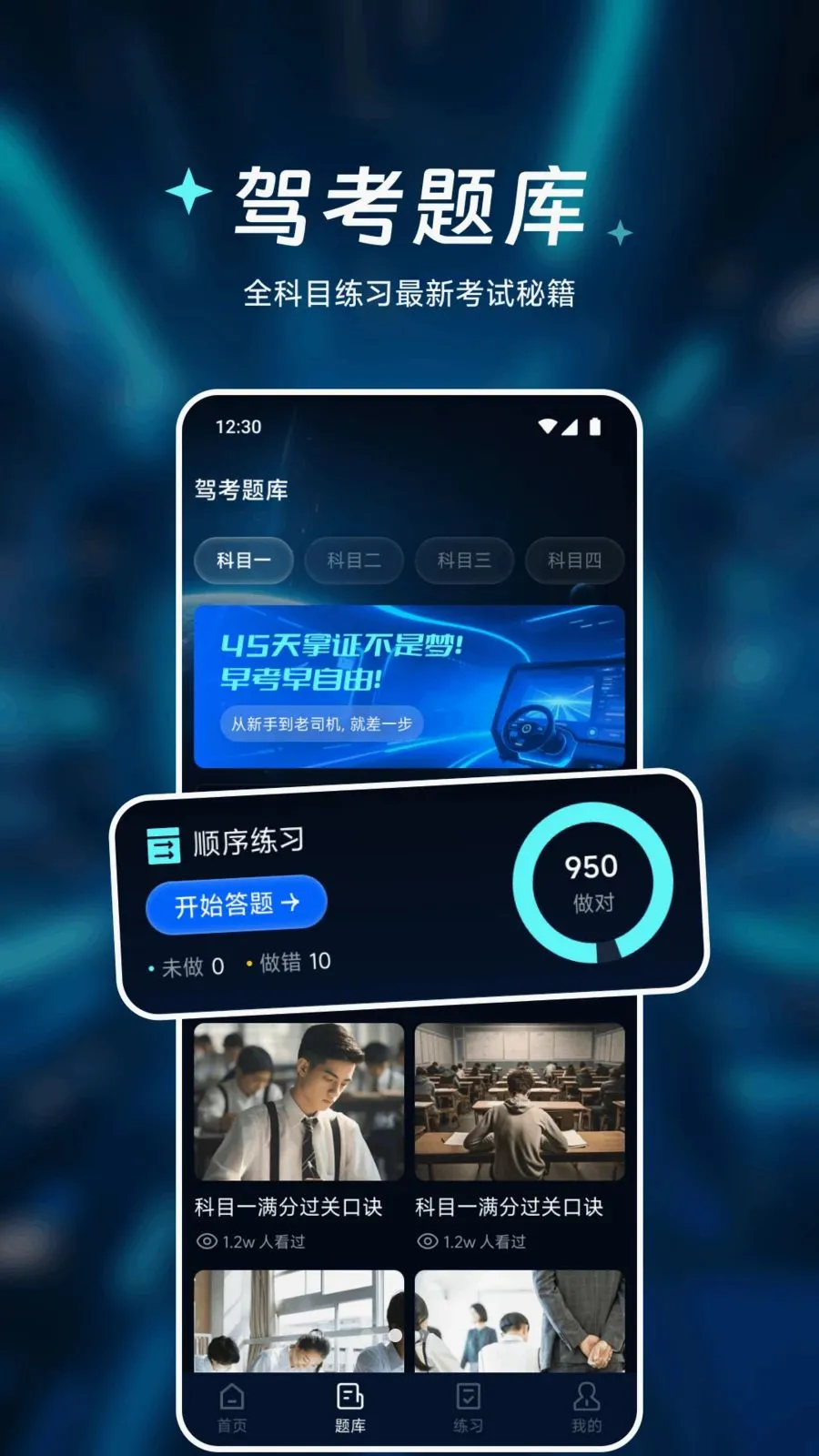 �㾲��Ʒ���������ֻ���v1.1 ��׿��