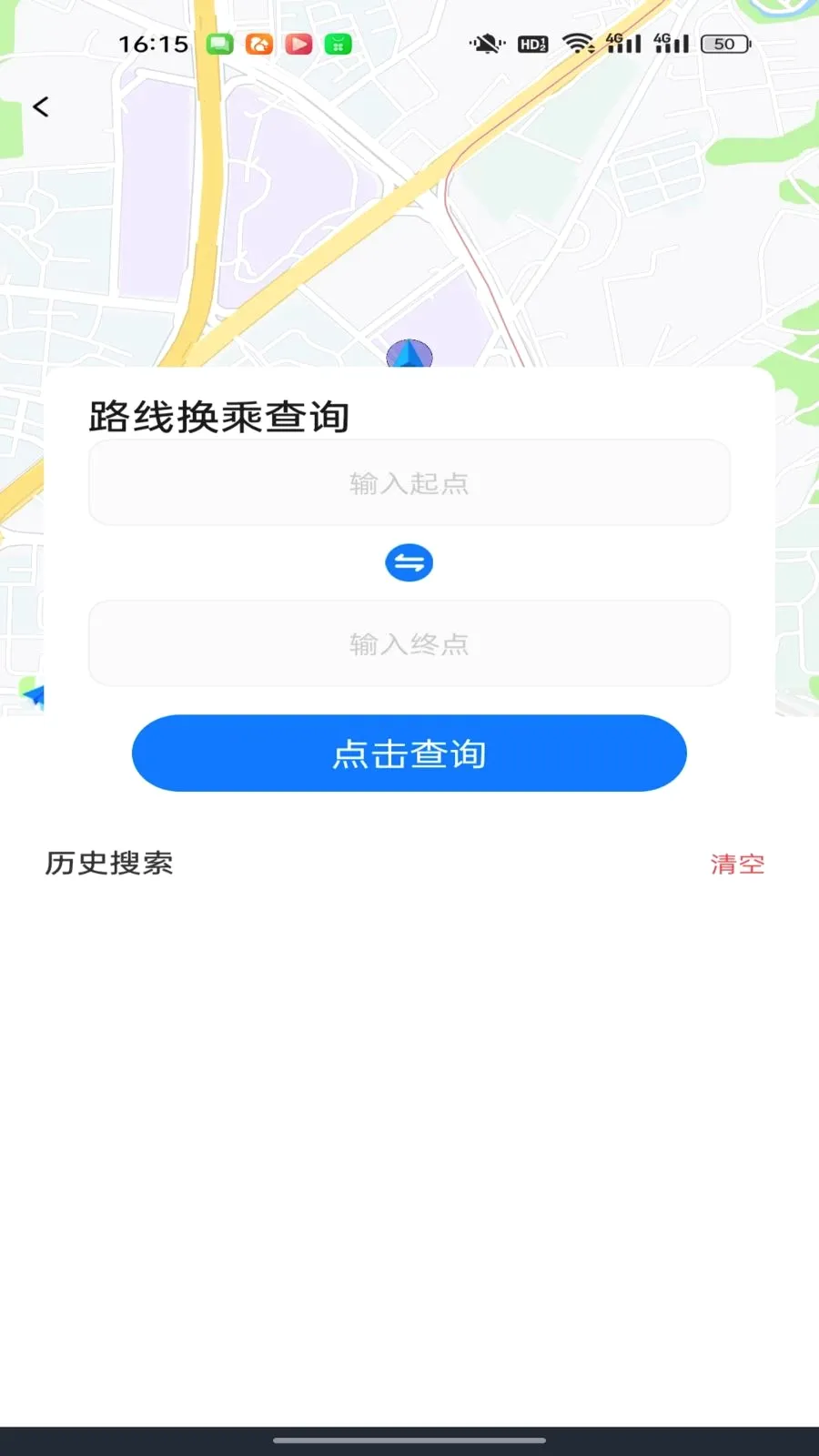 ������������ͨ(��·��ѯ��������)v1.0.0 ��Ѱ�