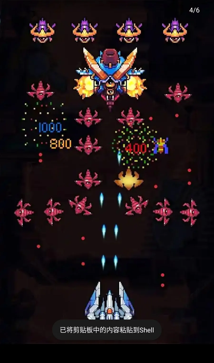 ��ӥ�ӣ����ӹ���(̫�������Ϸ)v100.81 ��Ѱ�