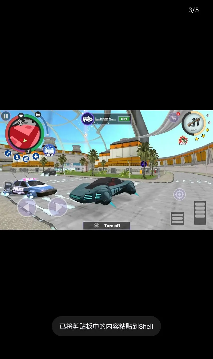 �����ٶ�2026�ٷ����°汾v2.2.1 �ٷ�����