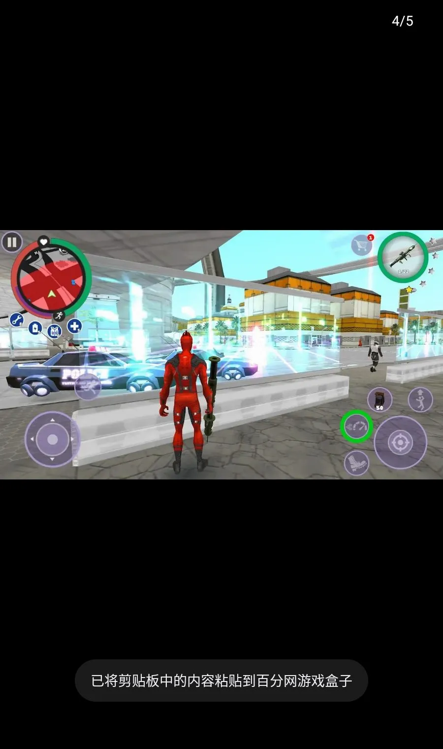 �����ٶ�2026�ٷ����°汾v2.2.1 �ٷ�����