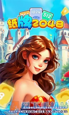 ֽ����Ϸ����氲׿���ֻ���