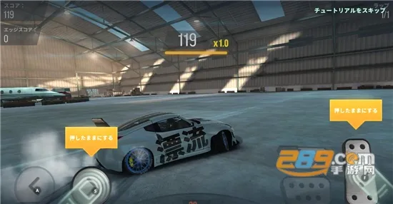����Ư��Pro(Ư��������Ϸ)v2.6.9 ��׿��