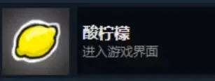 ������˰��(���������Ϸ)