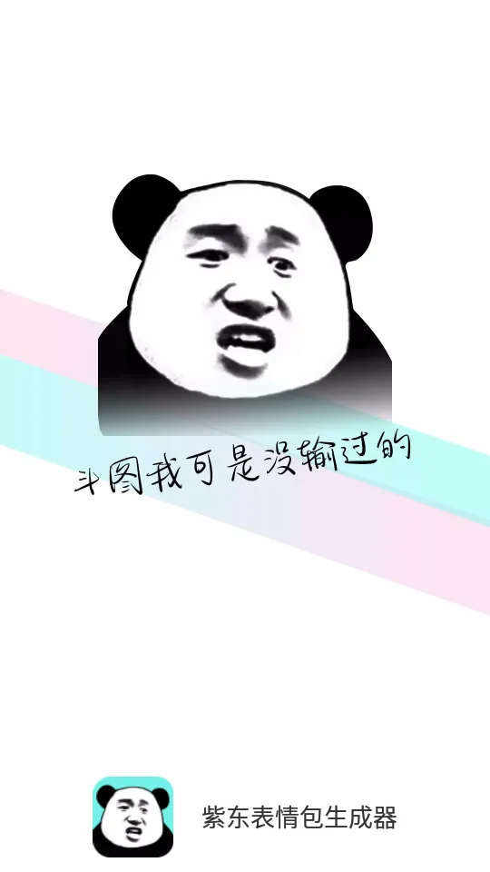 �϶�����������������ֻ���v1.0.1 �ֻ���