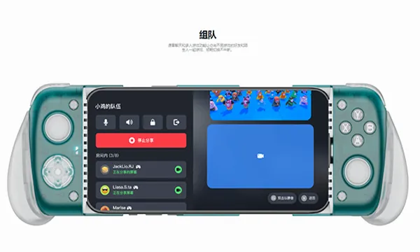 GameHubģ����(�ƶ���Ϸƽ̨)v6.0.4 �ٷ�����