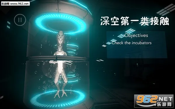 深空第一次接触最新手机版 深空第一次接触最新手机版