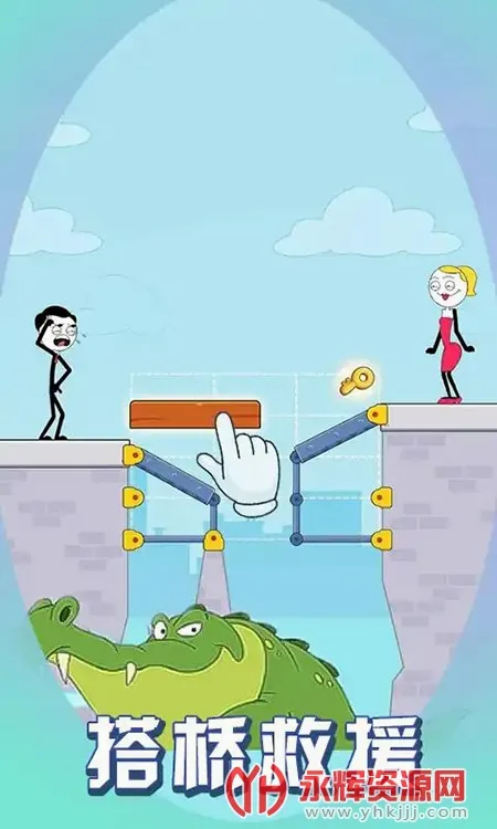 ����˴��ž�Ԯ(����˴�����Ϸ)v1.0.1 ��Ѱ�