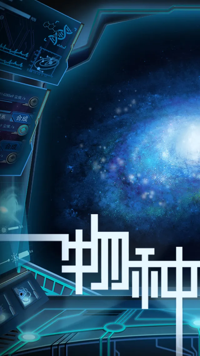 ������Դ(���������Ϸ)v1.3.3 ��Ѱ�