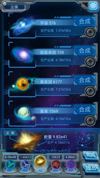 ������Դ(���������Ϸ)