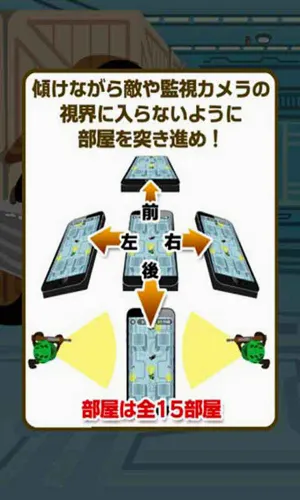 ����˼�������ֻ���v0.1 �ٷ�����