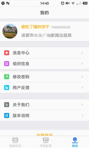 �ɶ�����(���÷���ƽ̨)v2.0.0 ��Ѱ�