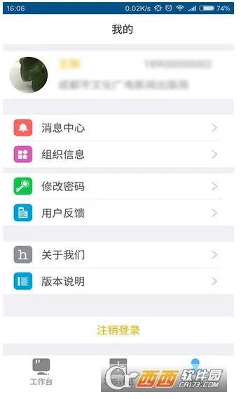 �ɶ�����(���÷���ƽ̨)v2.0.0 ��Ѱ�