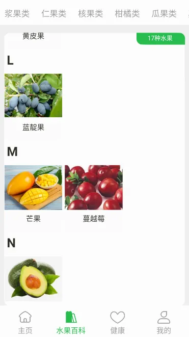 ������ˮ��2026�ٷ����°汾v3.0 ��Ѱ�