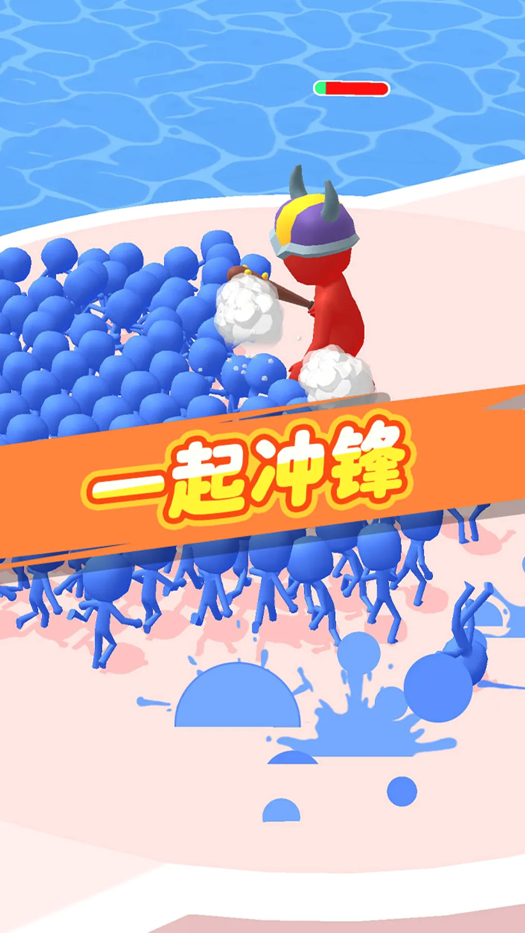 ���������������ֻ���v1.0.5 �ٷ�����