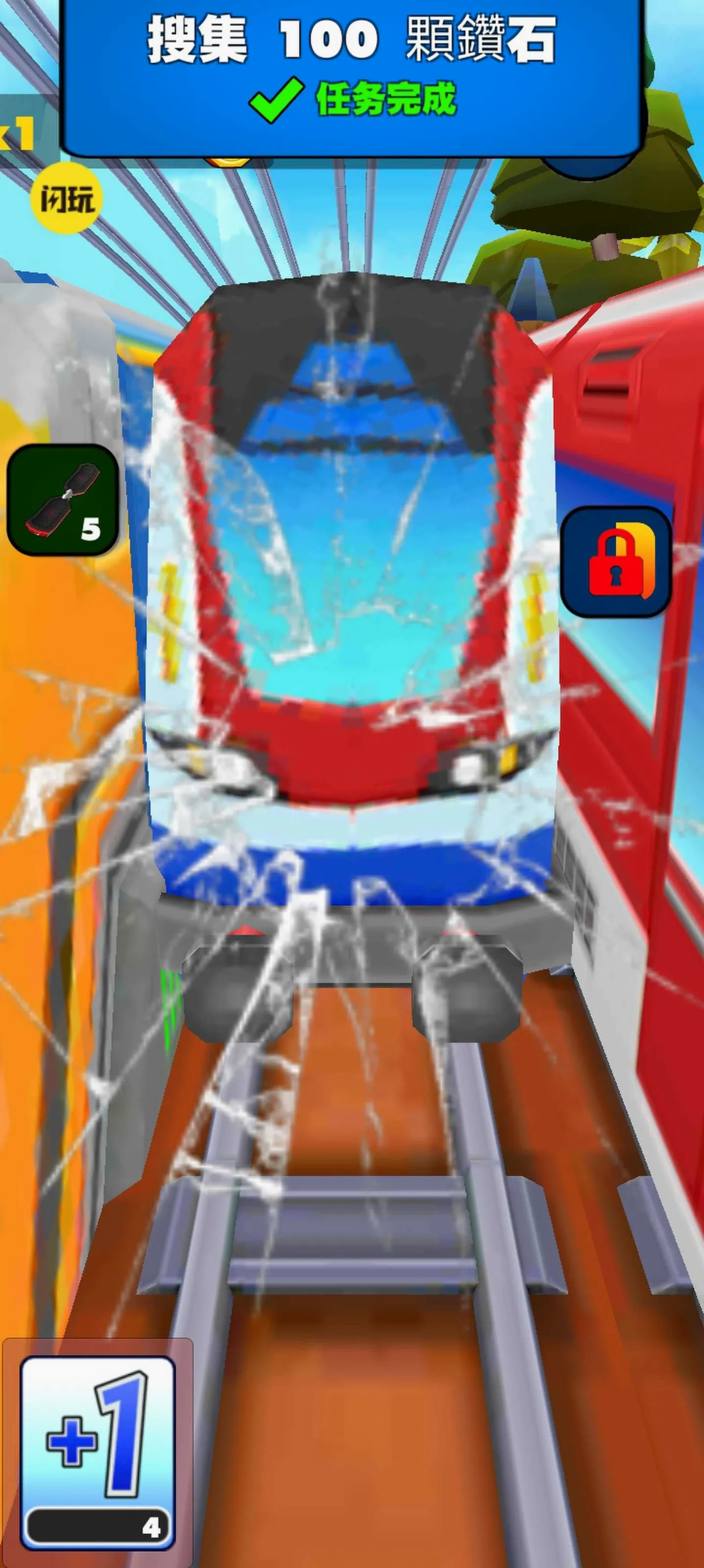 ����������ܿ������ֻ���v1.5.0.8 �ٷ�����