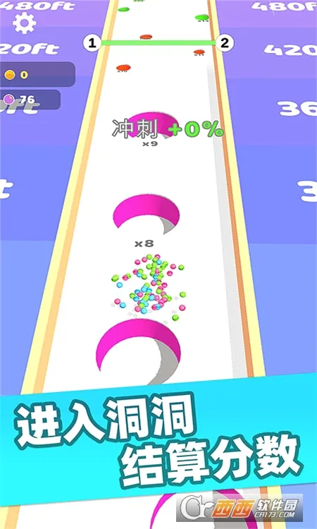 �켣��3D2026���°汾v1.0.1117 �ٷ�����