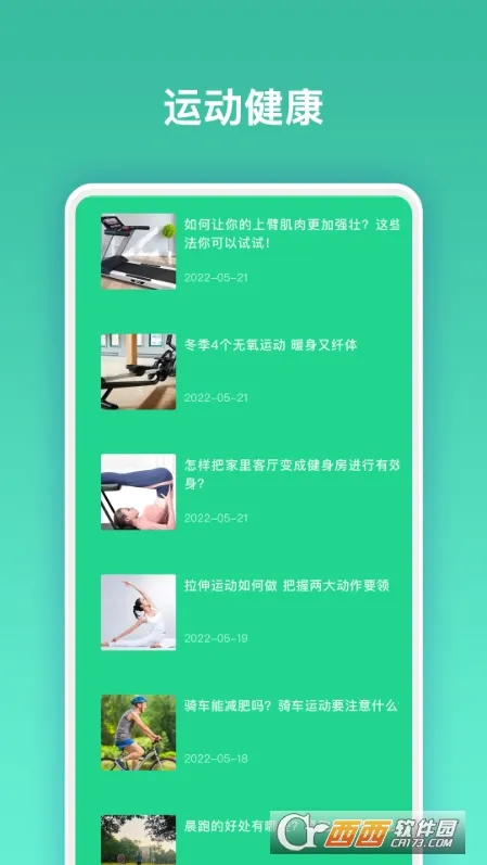 �ʷʽ��������ֻ���v1.0.1 ��Ѱ�