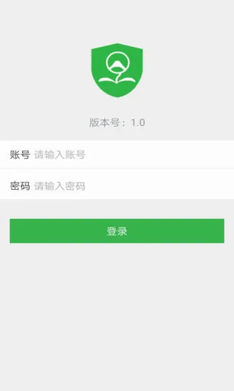 �޷尲��(��·����ѧϰƽ̨)v1.3 ��׿��