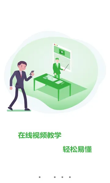 �޷尲��(��·����ѧϰƽ̨)v1.3 ��׿��