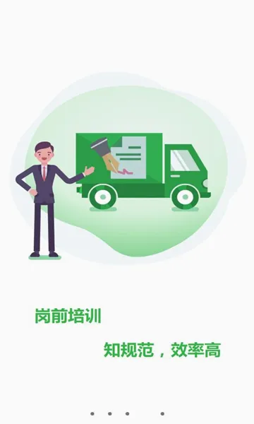 �޷尲��(��·����ѧϰƽ̨)v1.3 ��׿��