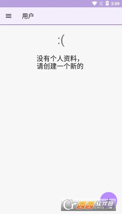 ��������2026���°汾v1.0.1 �ٷ�����