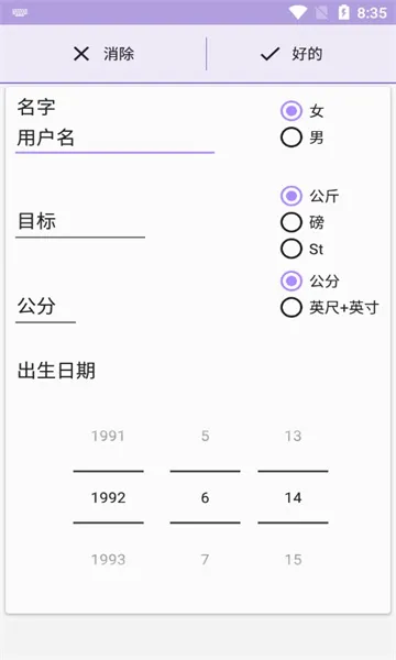 ��������2026���°汾v1.0.1 �ٷ�����