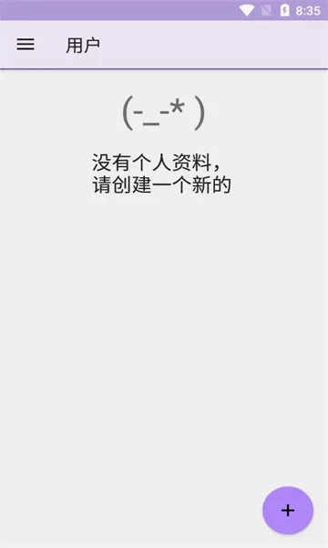 ��������2026���°汾v1.0.1 �ٷ�����