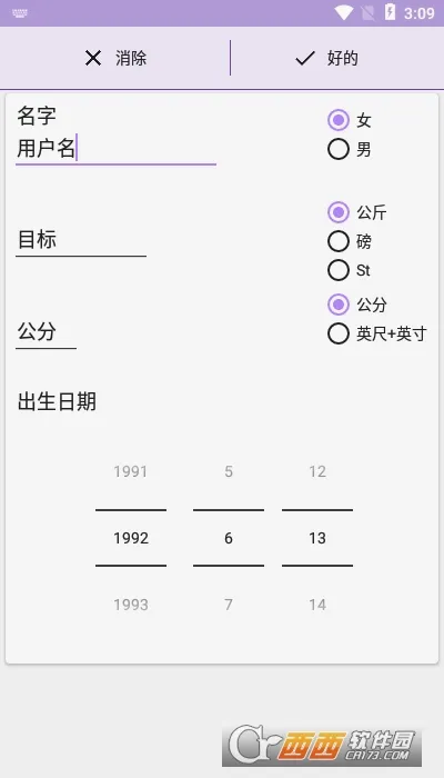 ��������2026���°汾v1.0.1 �ٷ�����