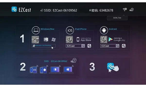 EZCast2026�ٷ����°汾v2.14.0.1333-noad ��Ѱ�