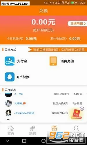 ���ϼ�ְ�����ֻ���v4.10 �ٷ�����